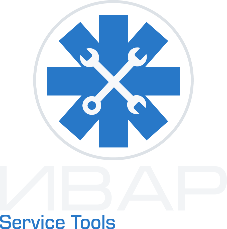 Ивар Service Tools